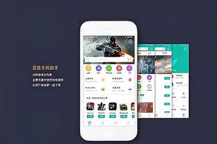 江南app官网下载入口手机版